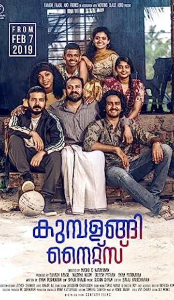 Kumbalangi Nights (2019) izle