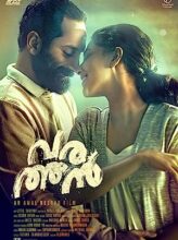 Varathan (2018) izle