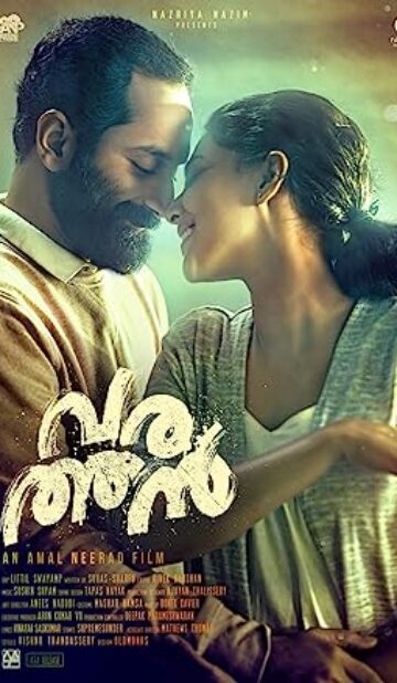 Varathan (2018) izle