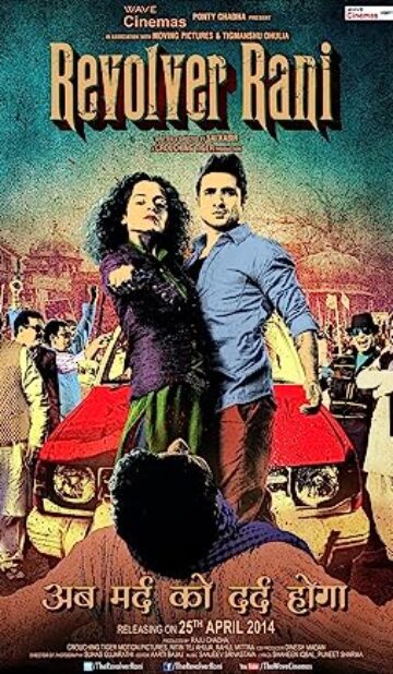 Revolver Rani (2014) izle