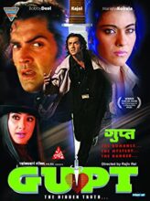 Gupt: The Hidden Truth (1997) izle