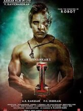 I (2015) izle