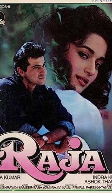 Raja (1995) izle