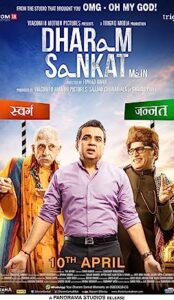 Dharam Sankat Mein (2015) izle