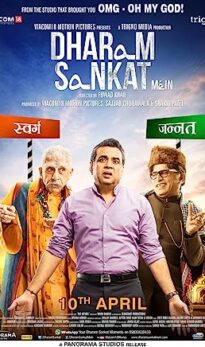 Dharam Sankat Mein (2015) izle