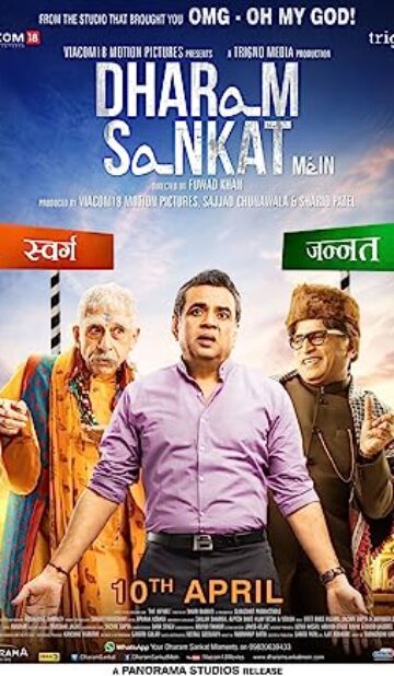 Dharam Sankat Mein (2015) izle