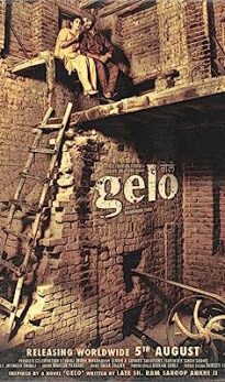 Gelo (2016) izle