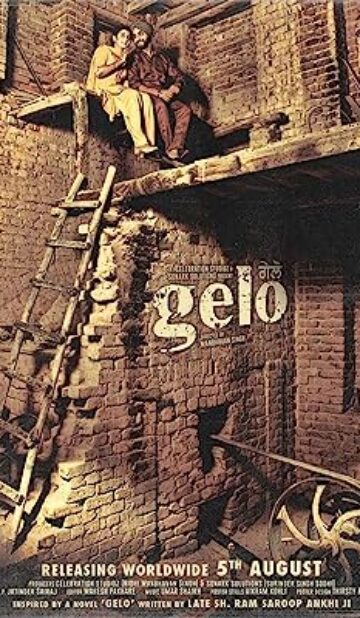 Gelo (2016) izle