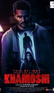 Khamoshi (2019) izle