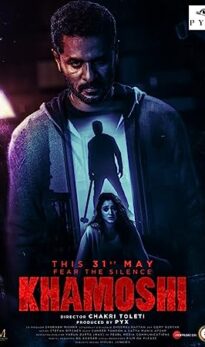 Khamoshi (2019) izle