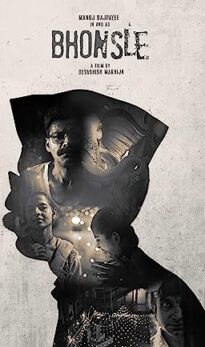 Bhonsle (2018) izle