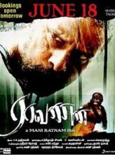 Raavanan (2010) izle