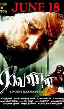 Raavanan (2010) izle
