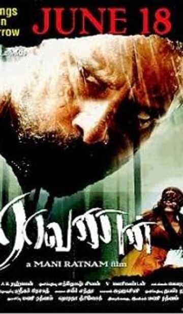 Raavanan (2010) izle