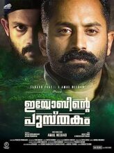 Iyobinte Pusthakam (2014) izle