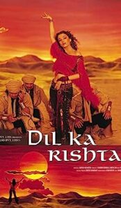 Dil Ka Rishta (2003) izle