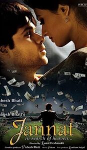 Jannat (2008) izle