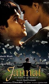 Jannat (2008) izle