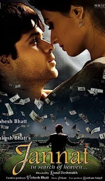 Jannat (2008) izle