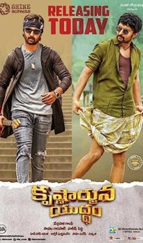 Krishnarjuna Yudham (2018) izle