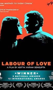 Asha Jaoar Majhe (2014) izle