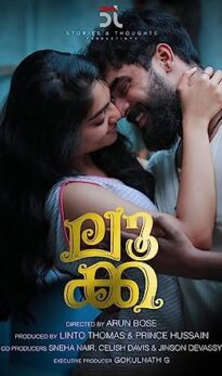 Luca (2019) izle