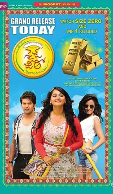 Size Zero (2015) izle