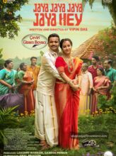 Jaya Jaya Jaya Jaya Hey (2022) izle