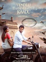 Vendhu Thanindhathu Kaadu (2022) izle