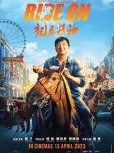 Ride On (2023) izle