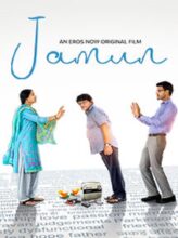 Jamun (2021) izle