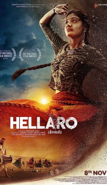 Hellaro (2019) izle