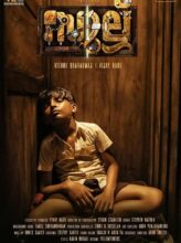 Sullu (2019) izle