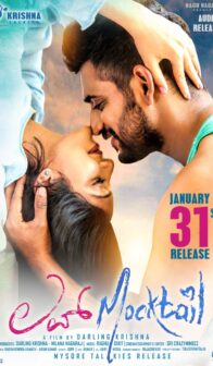 Love Mocktail (2020) izle