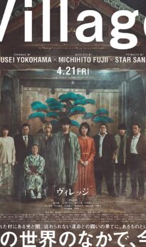 Village (2023) izle
