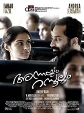 Annayum Rasoolum (2013) izle