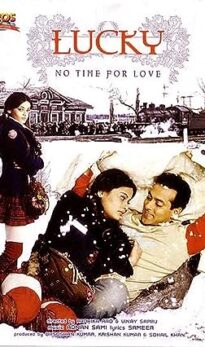 Lucky: No Time for Love (2005) izle