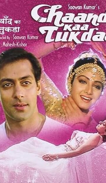 Chaand Kaa Tukdaa (1994) izle