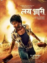 Lai Bhaari (2014) izle