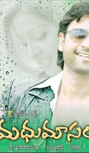 Madhumasam (2007) izle