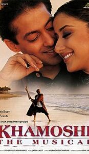 Khamoshi the Musical (1996) izle