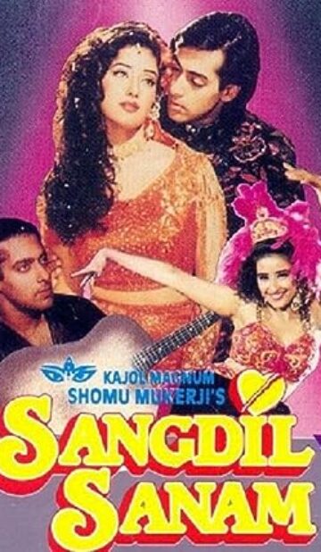 Sangdil Sanam (1994) izle