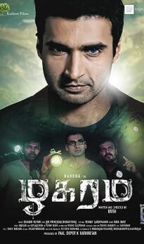 Zhagaram (2019) izle