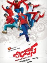 Bindaas (2010) izle