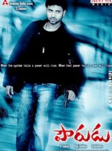 Pourudu (2008) izle