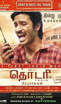 Thodari (2016) izle
