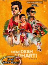 Mere Desh Ki Dharti (2022) izle