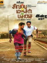 Sivappu Manjal Pachai (2019) izle