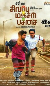 Sivappu Manjal Pachai (2019) izle