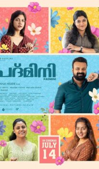Padmini (2023) izle